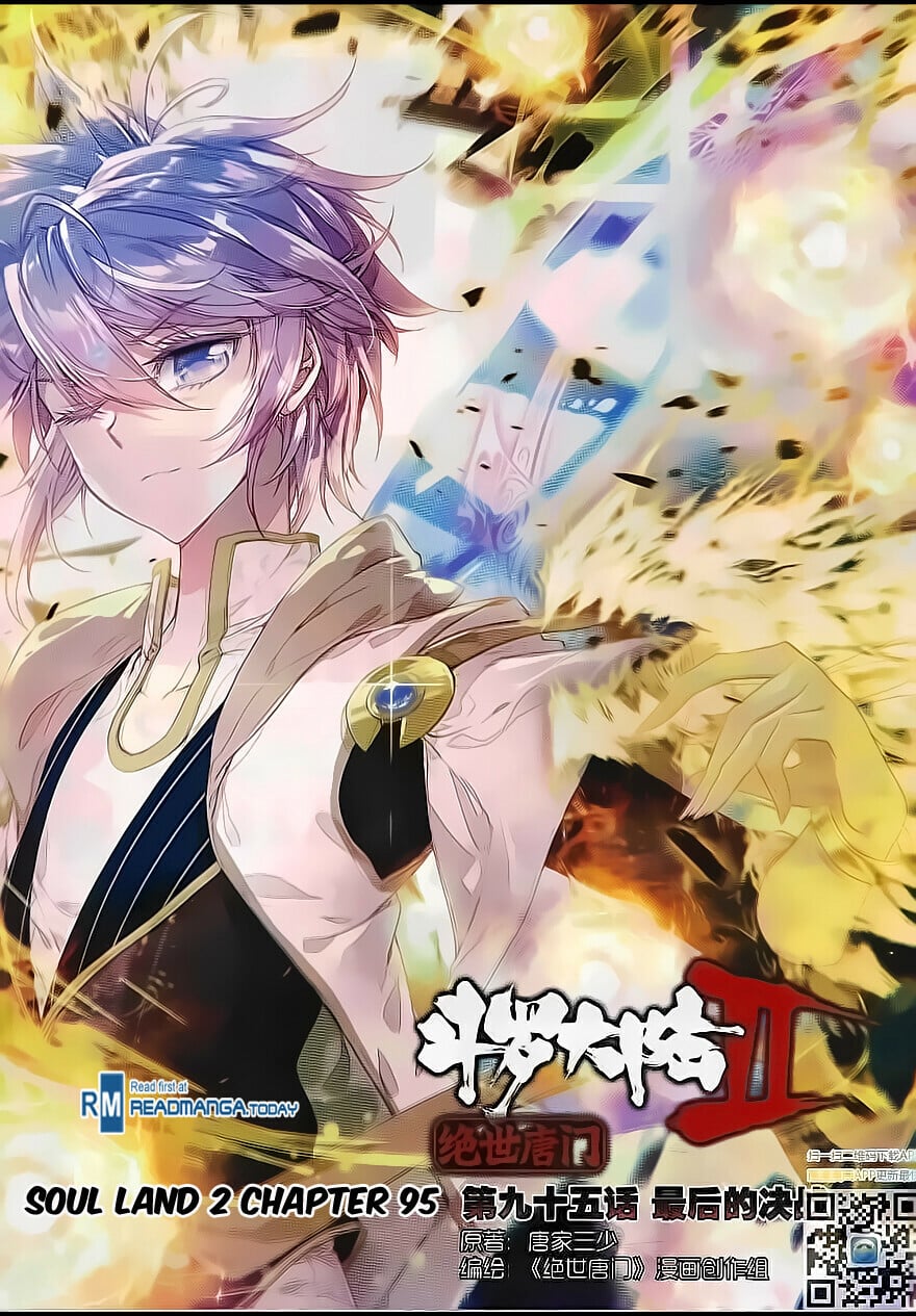 Read Soul Land II Manga Online