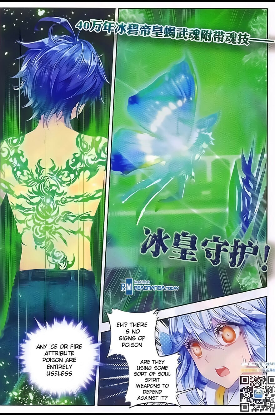 Read Soul Land II Manga Online