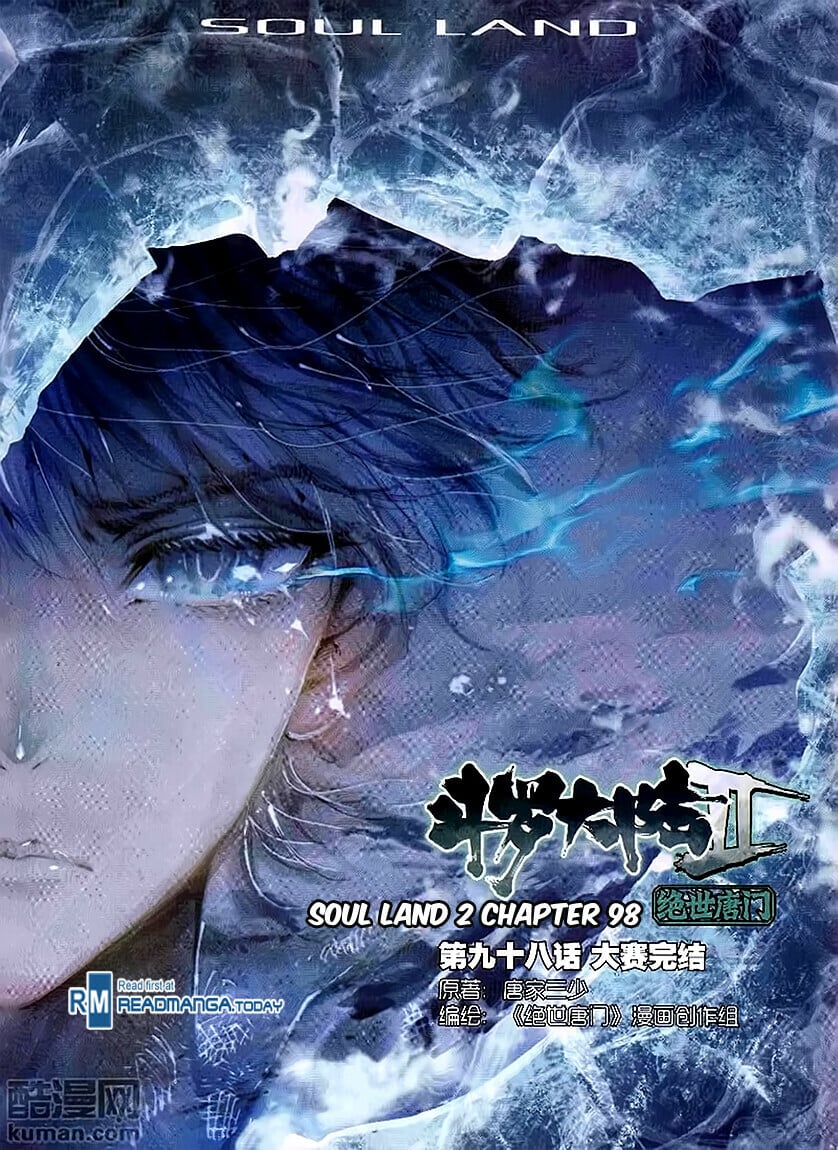 Read Soul Land II Manga Online