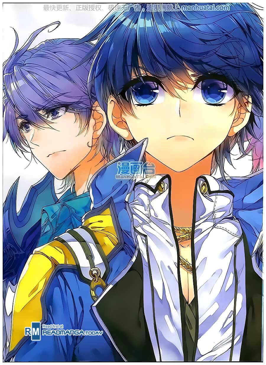 Read Soul Land II Manga Online