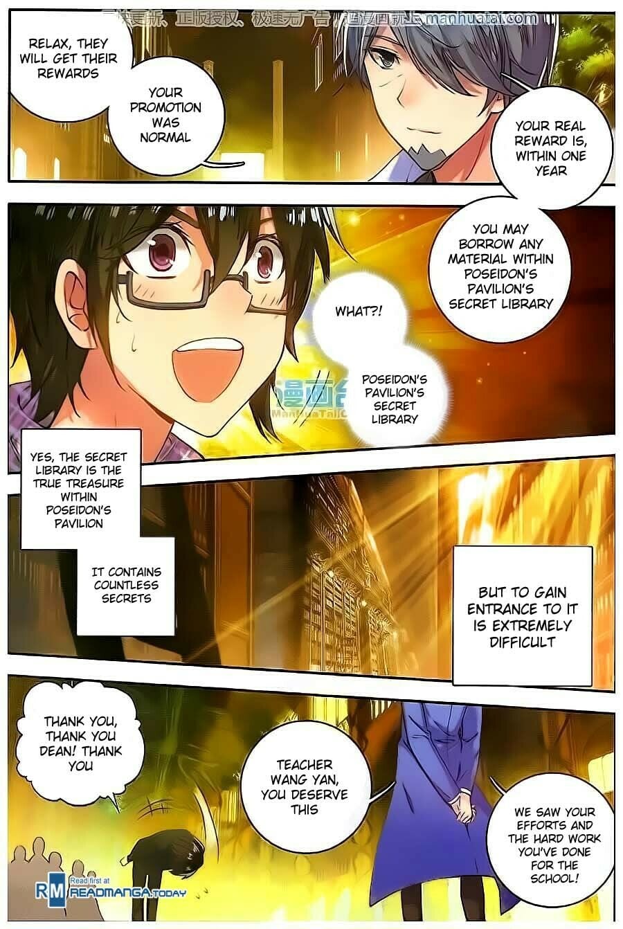 Read Soul Land II Manga Online