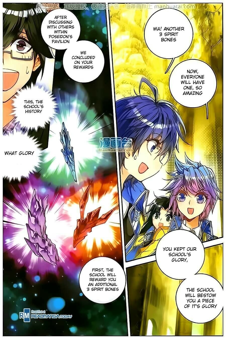 Read Soul Land II Manga Online