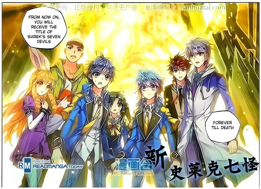 Read Soul Land II Manga Online