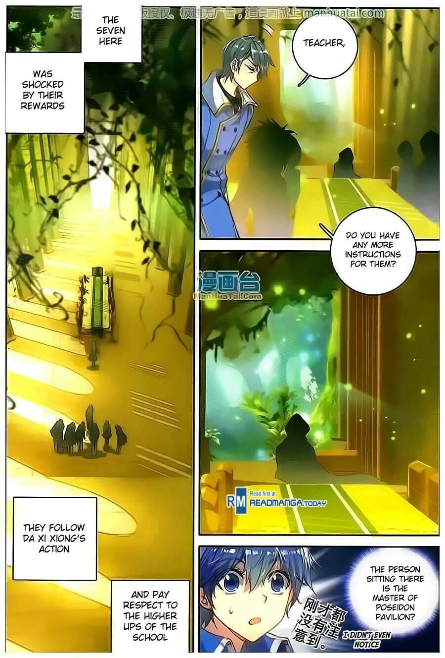 Read Soul Land II Manga Online