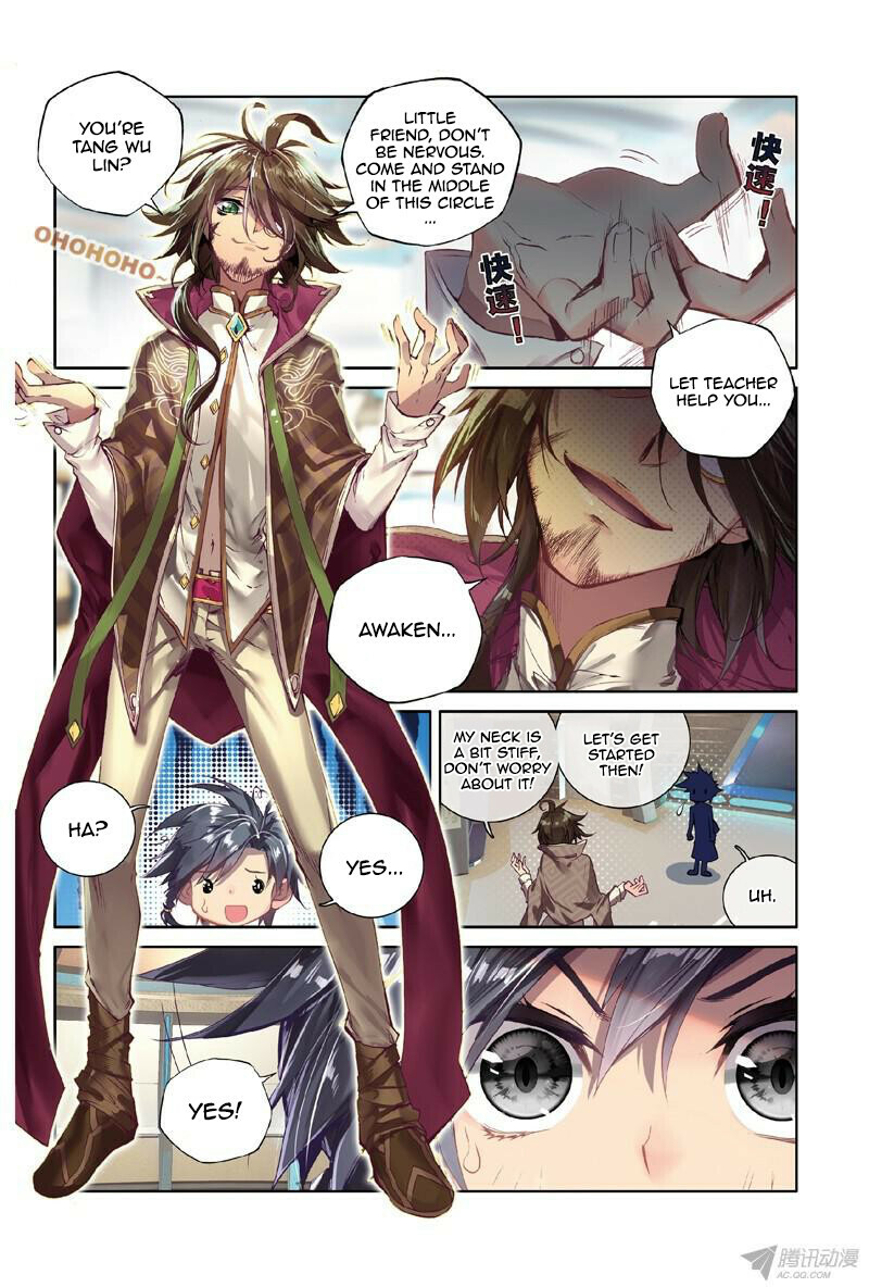 Read Soul Land III Manga Online