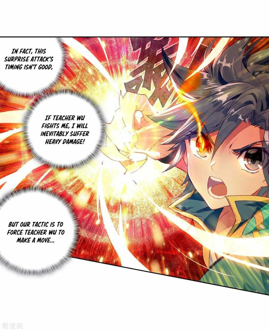 Read Soul Land III Manga Online