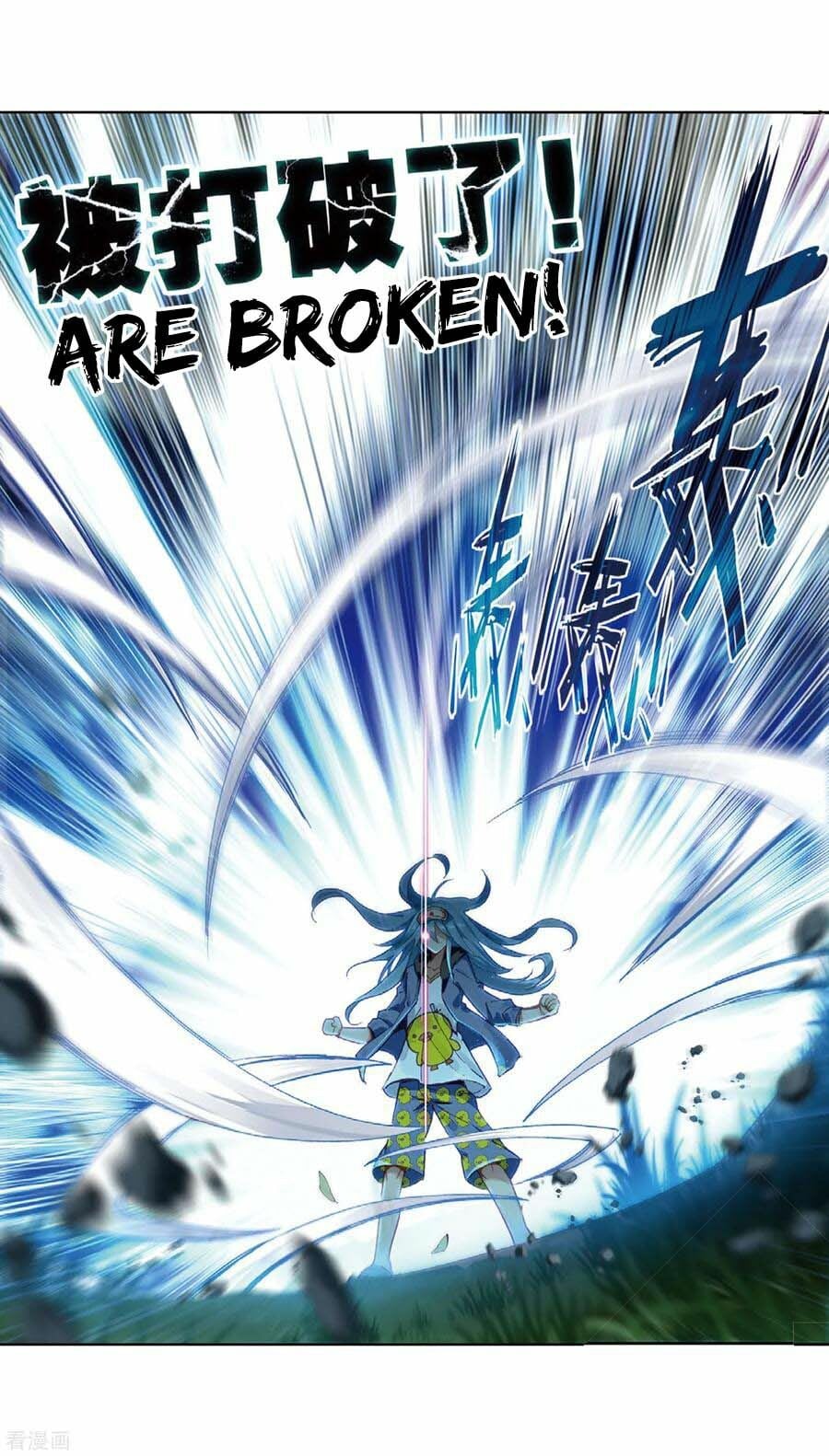 Read Soul Land III Manga Online