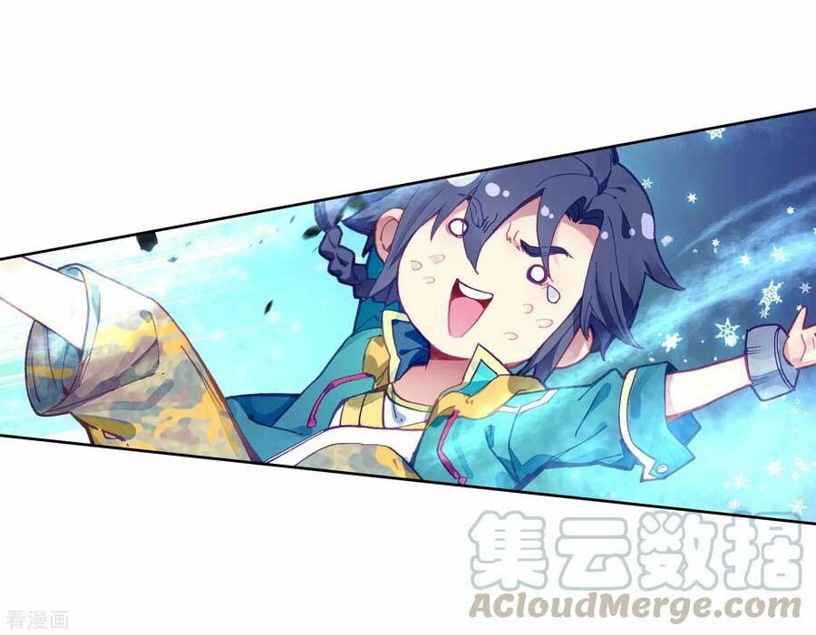 Read Soul Land III Manga Online