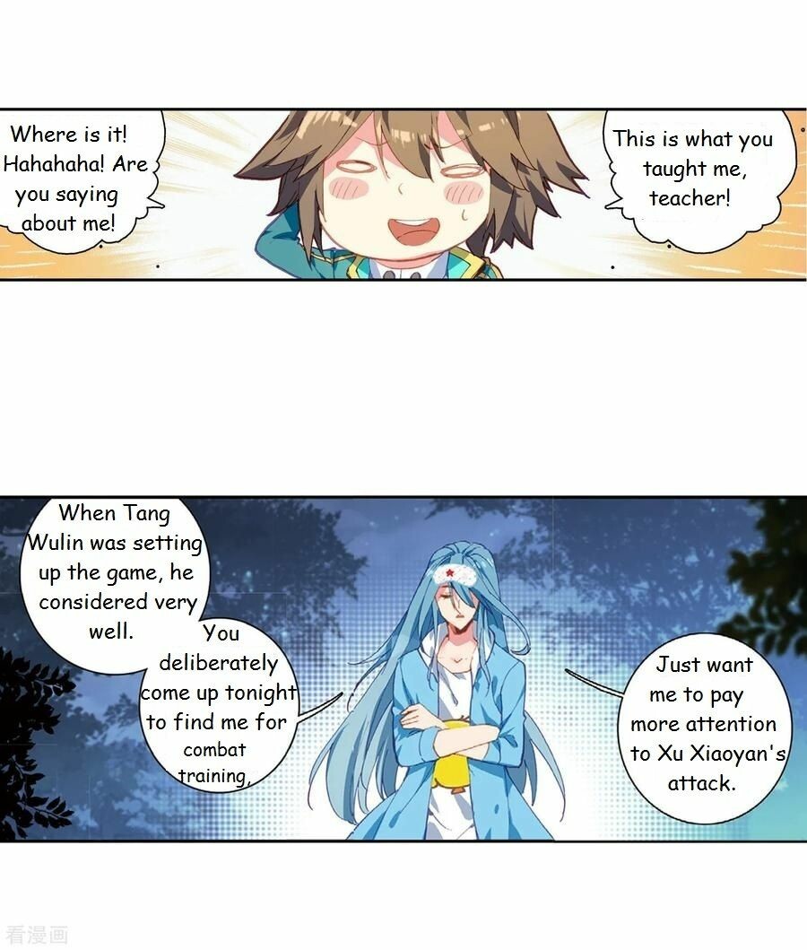 Read Soul Land III Manga Online