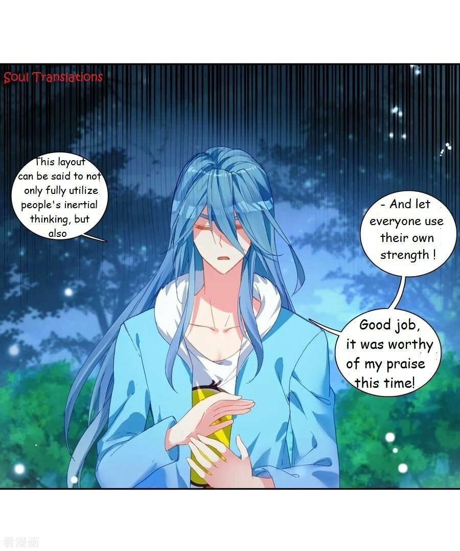 Read Soul Land III Manga Online