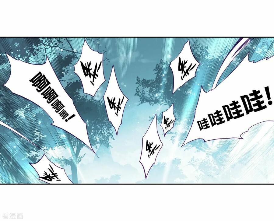 Read Soul Land III Manga Online