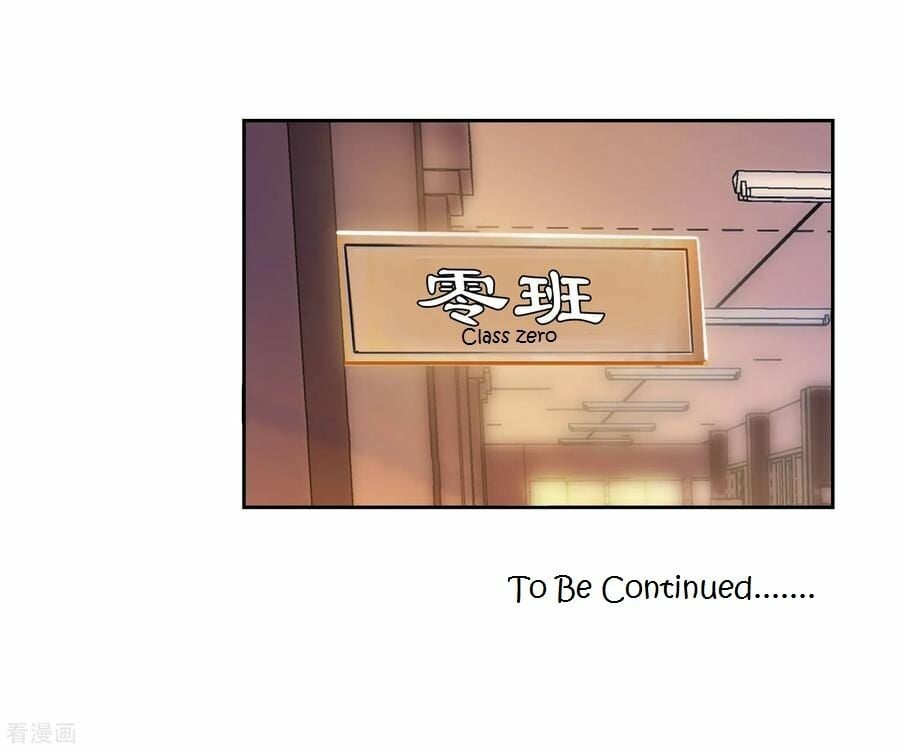 Read Soul Land III Manga Online