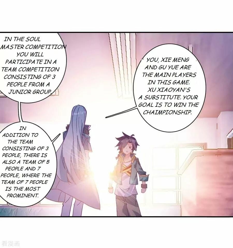 Read Soul Land III Manga Online