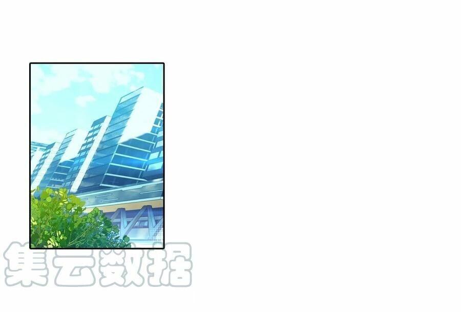 Read Soul Land III Manga Online