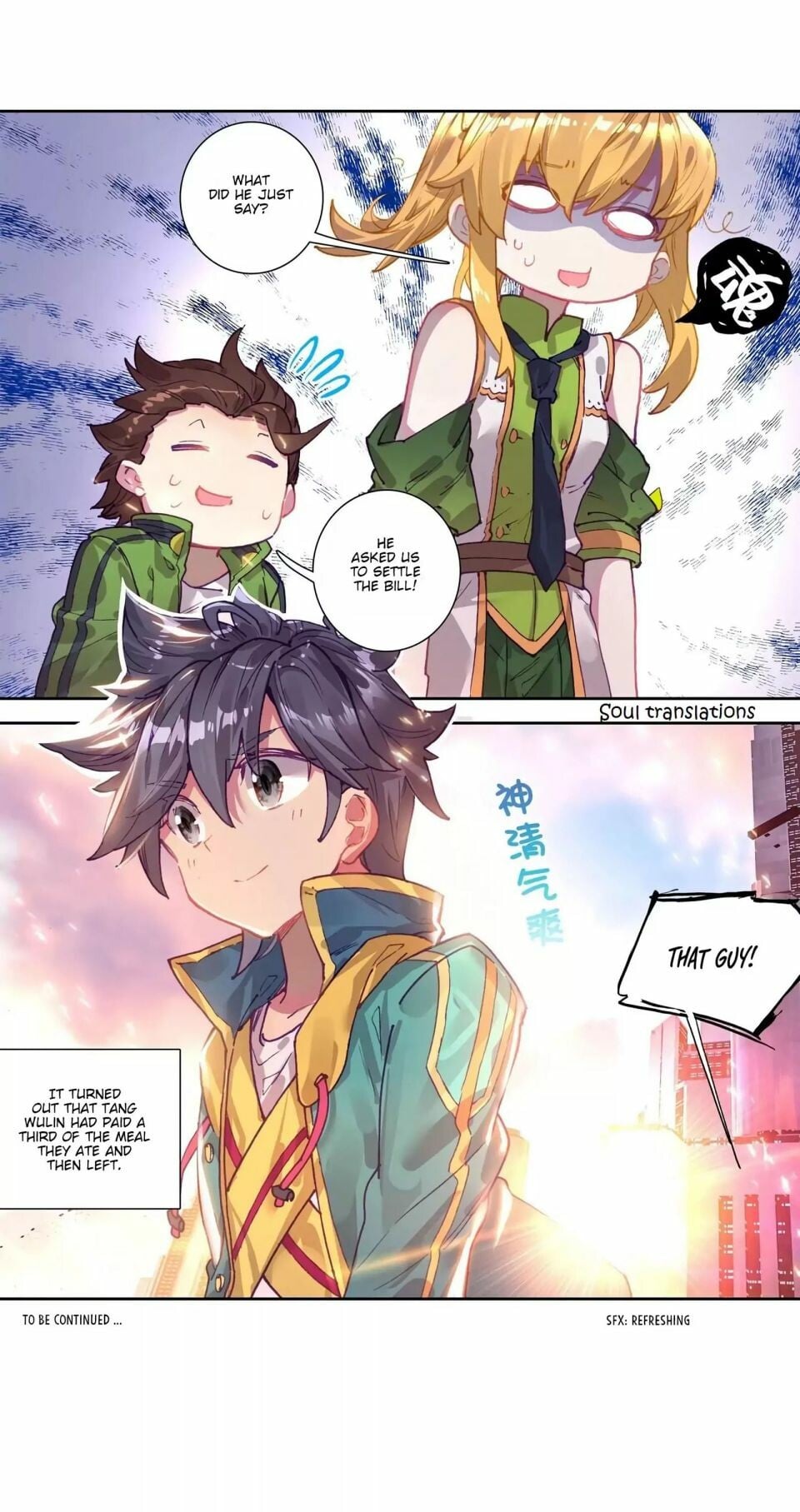 Read Soul Land III Manga Online