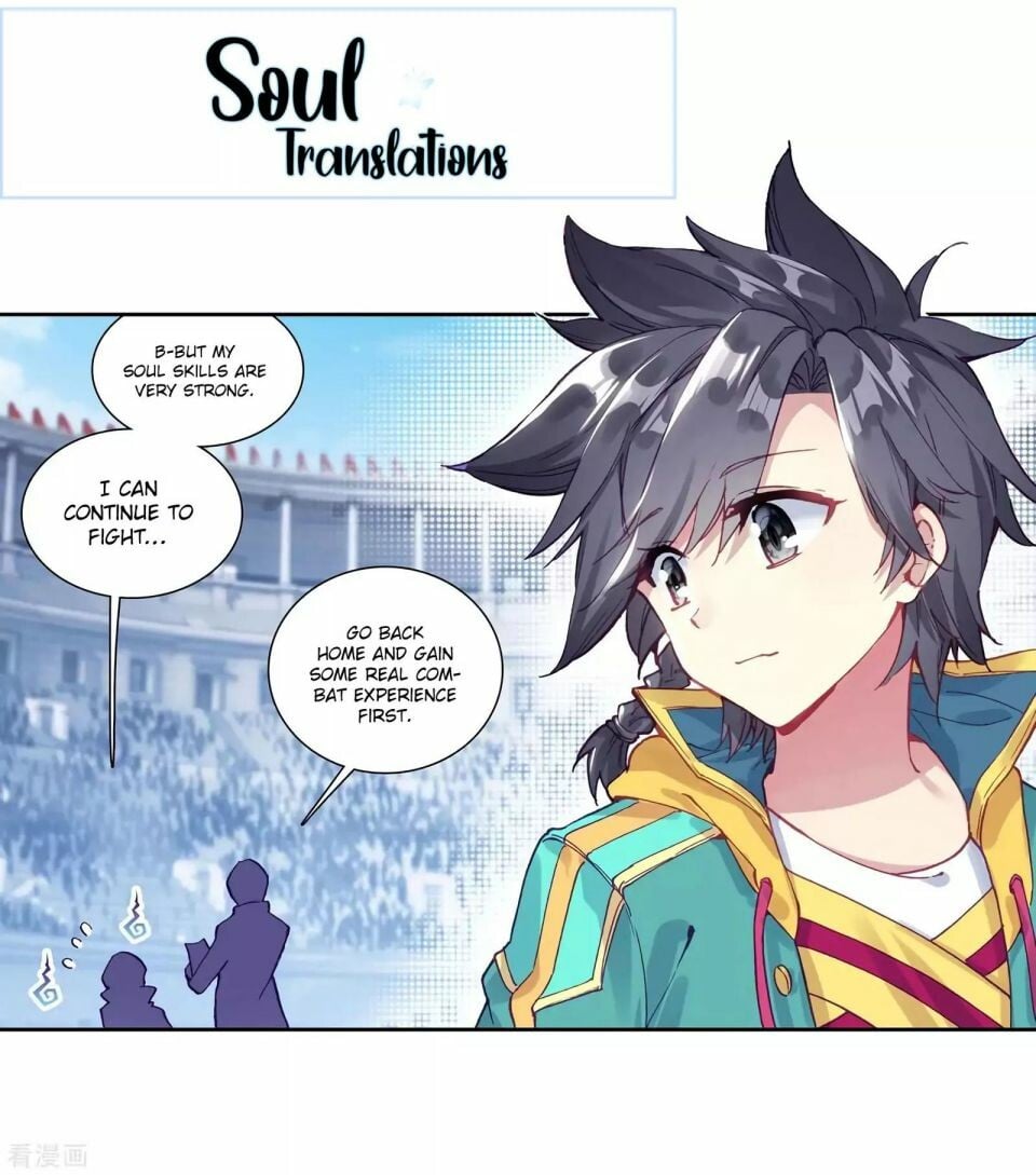 Read Soul Land III Manga Online