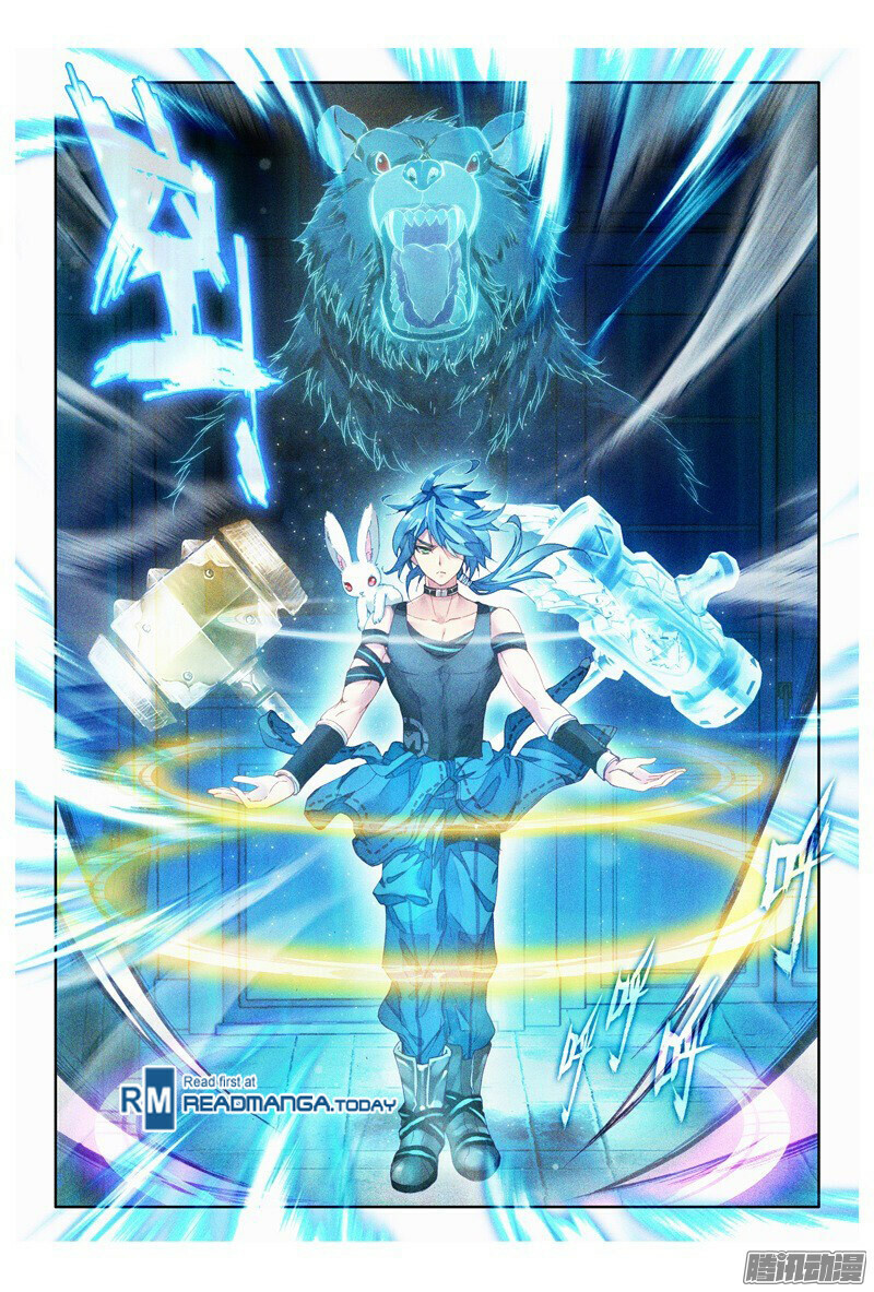 Read Soul Land III Manga Online