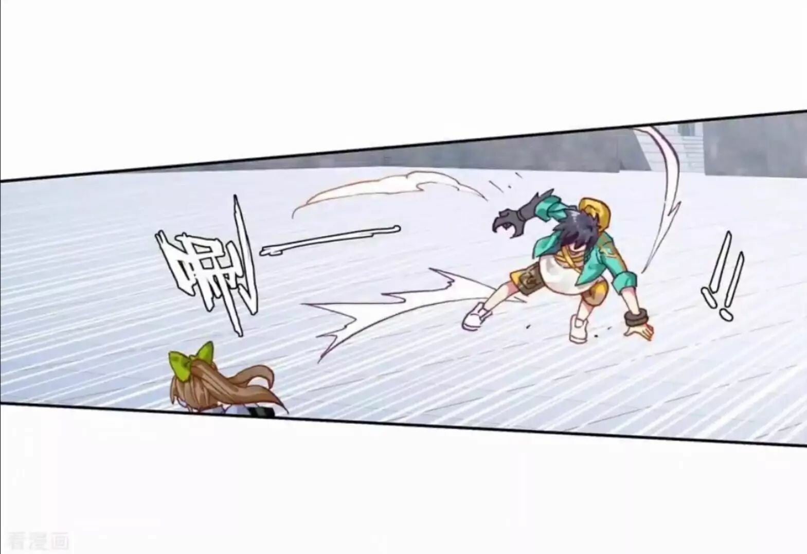 Read Soul Land III Manga Online