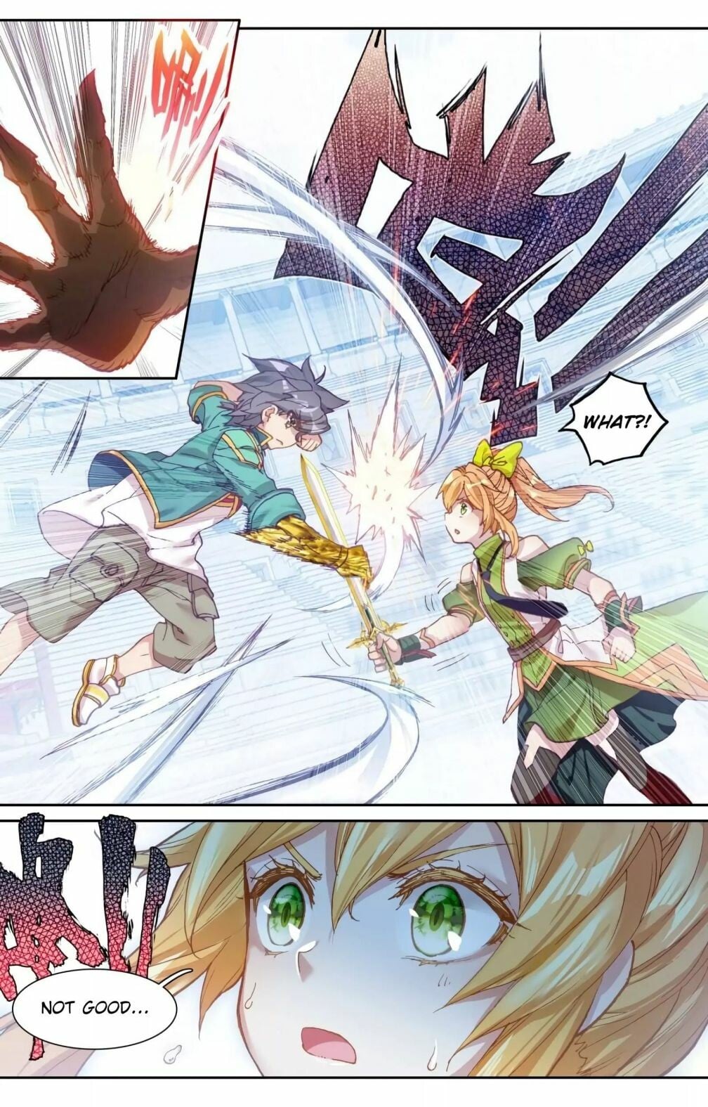 Read Soul Land III Manga Online