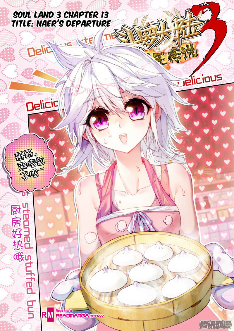 Read Soul Land III Manga Online