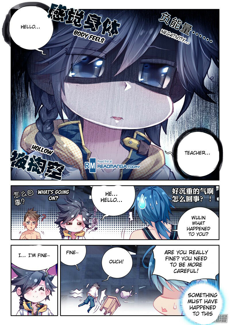 Read Soul Land III Manga Online