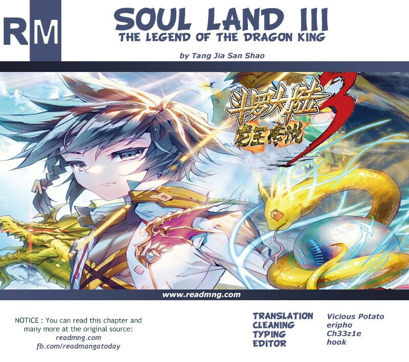Read Soul Land III Manga Online