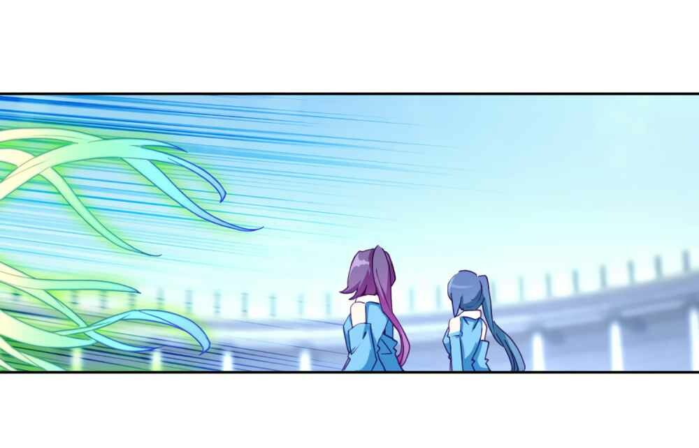 Read Soul Land III Manga Online