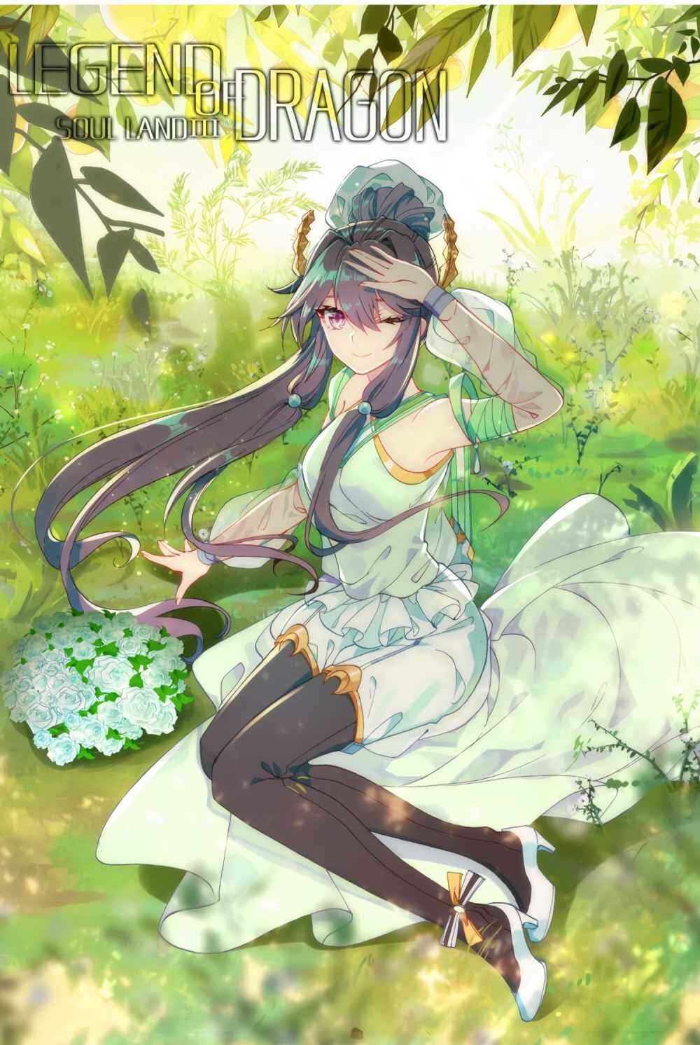 Read Soul Land III Manga Online