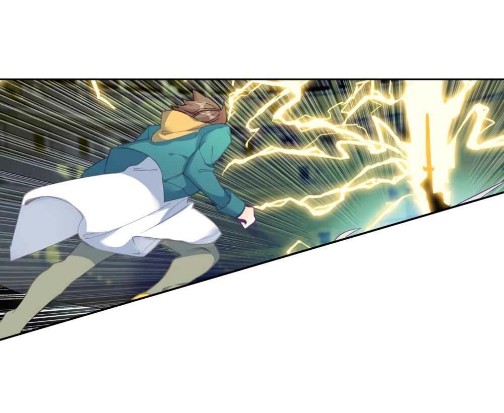 Read Soul Land III Manga Online