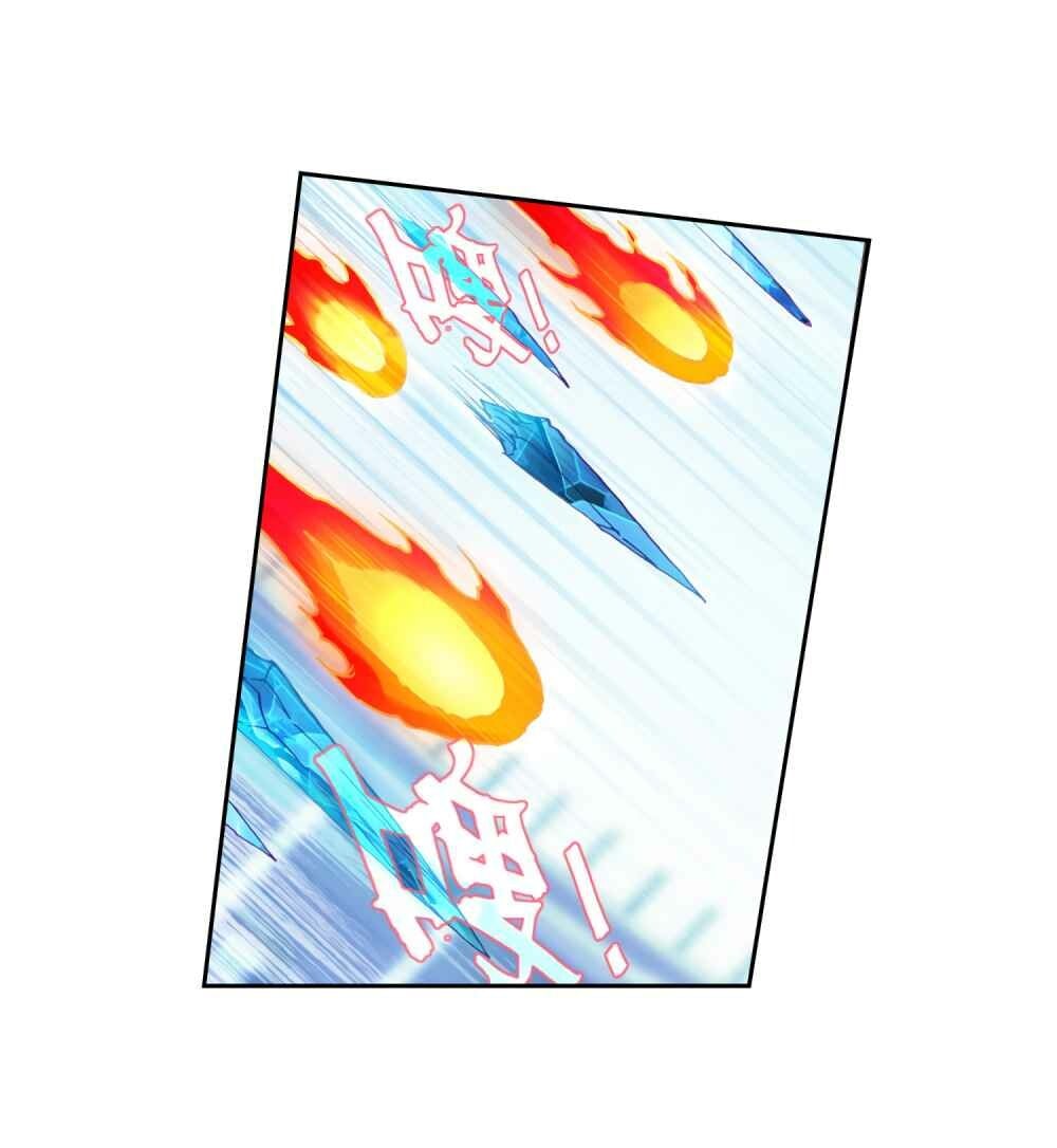 Read Soul Land III Manga Online