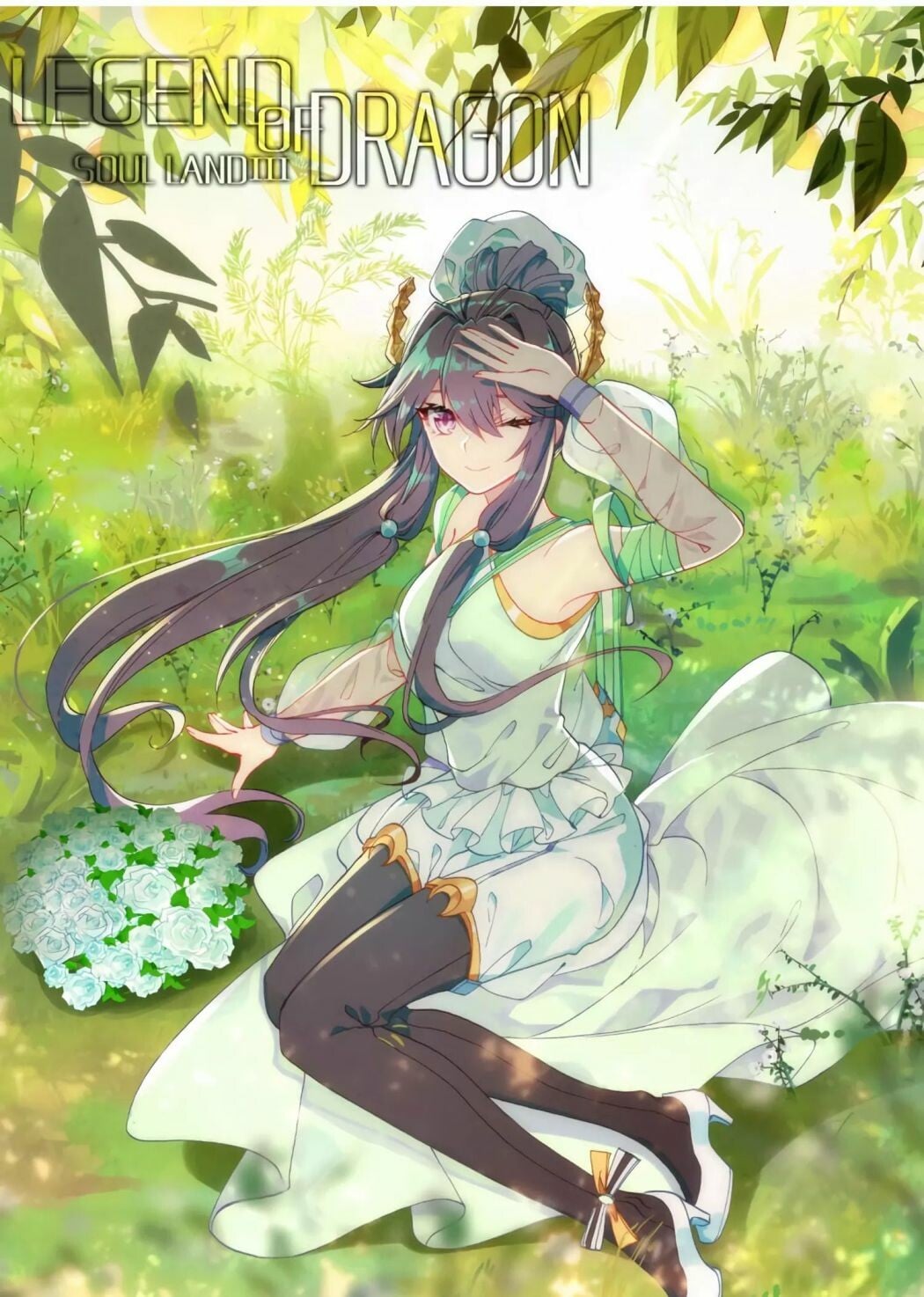 Read Soul Land III Manga Online