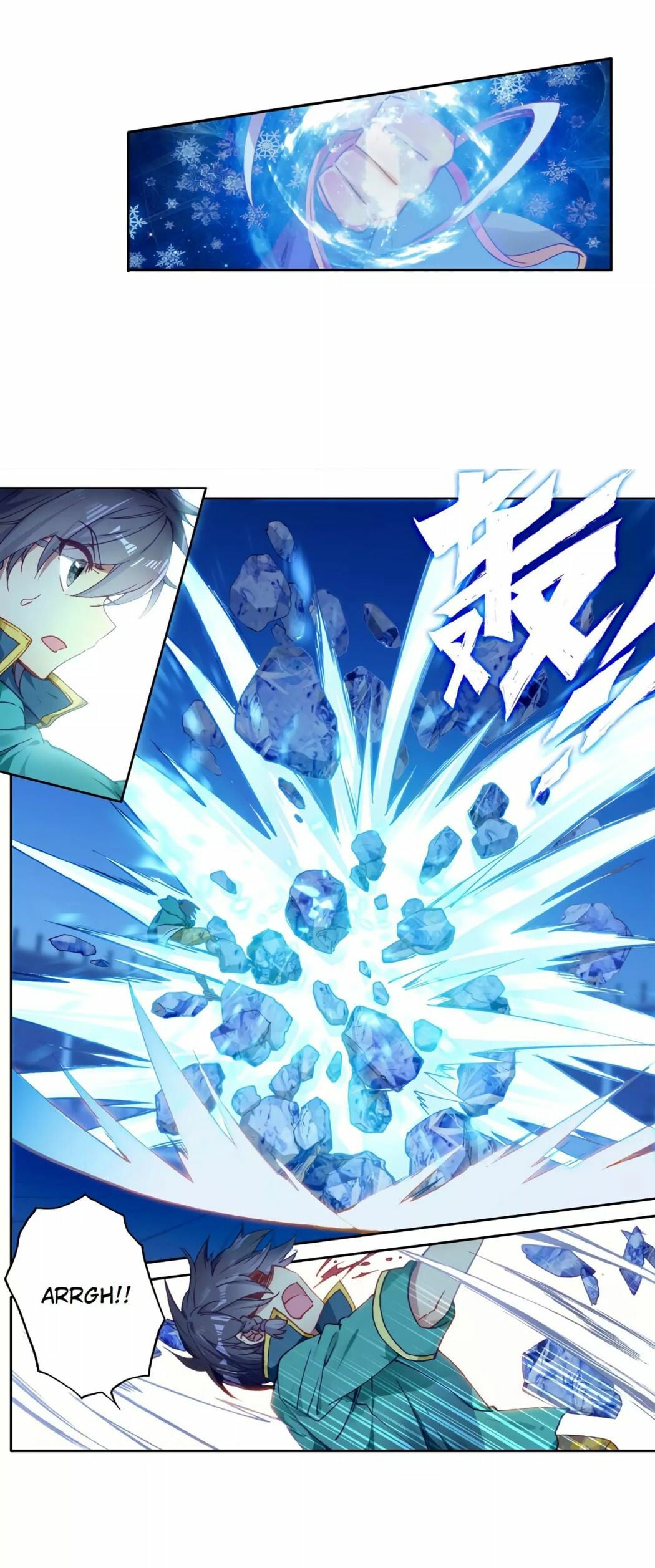 Read Soul Land III Manga Online