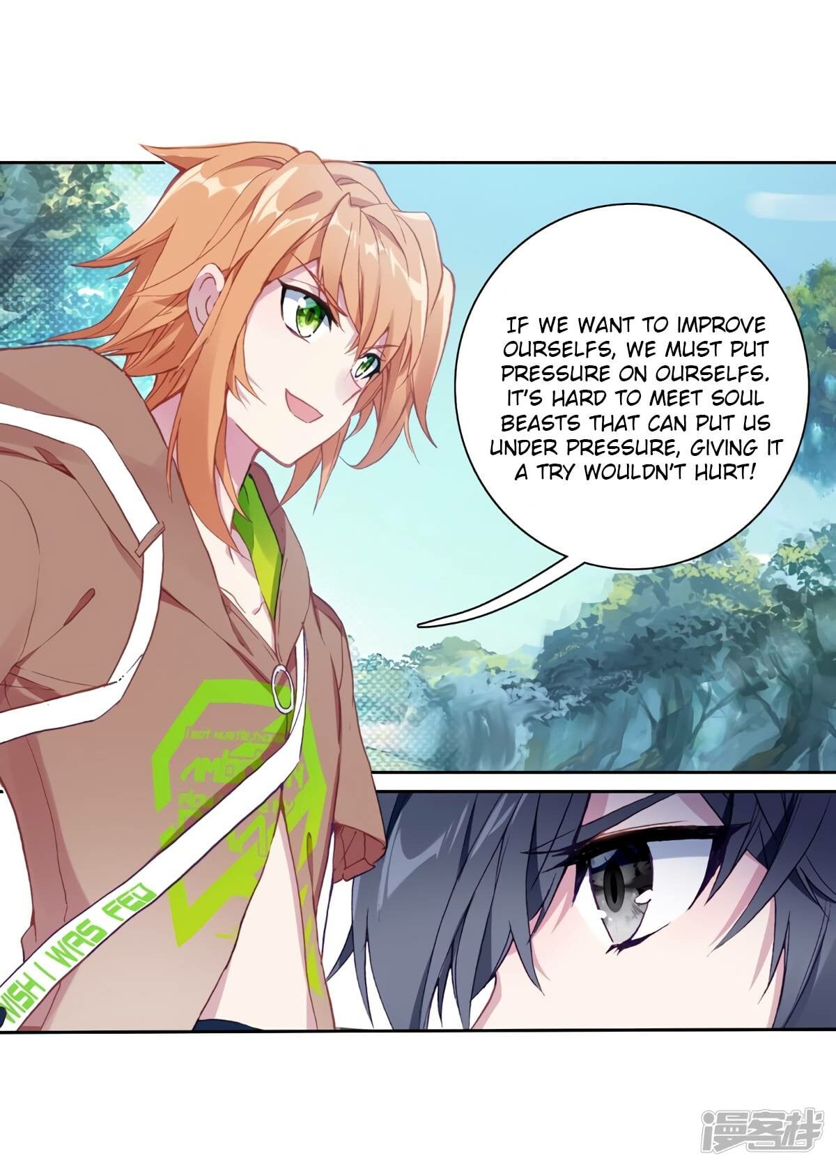 Read Soul Land III Manga Online