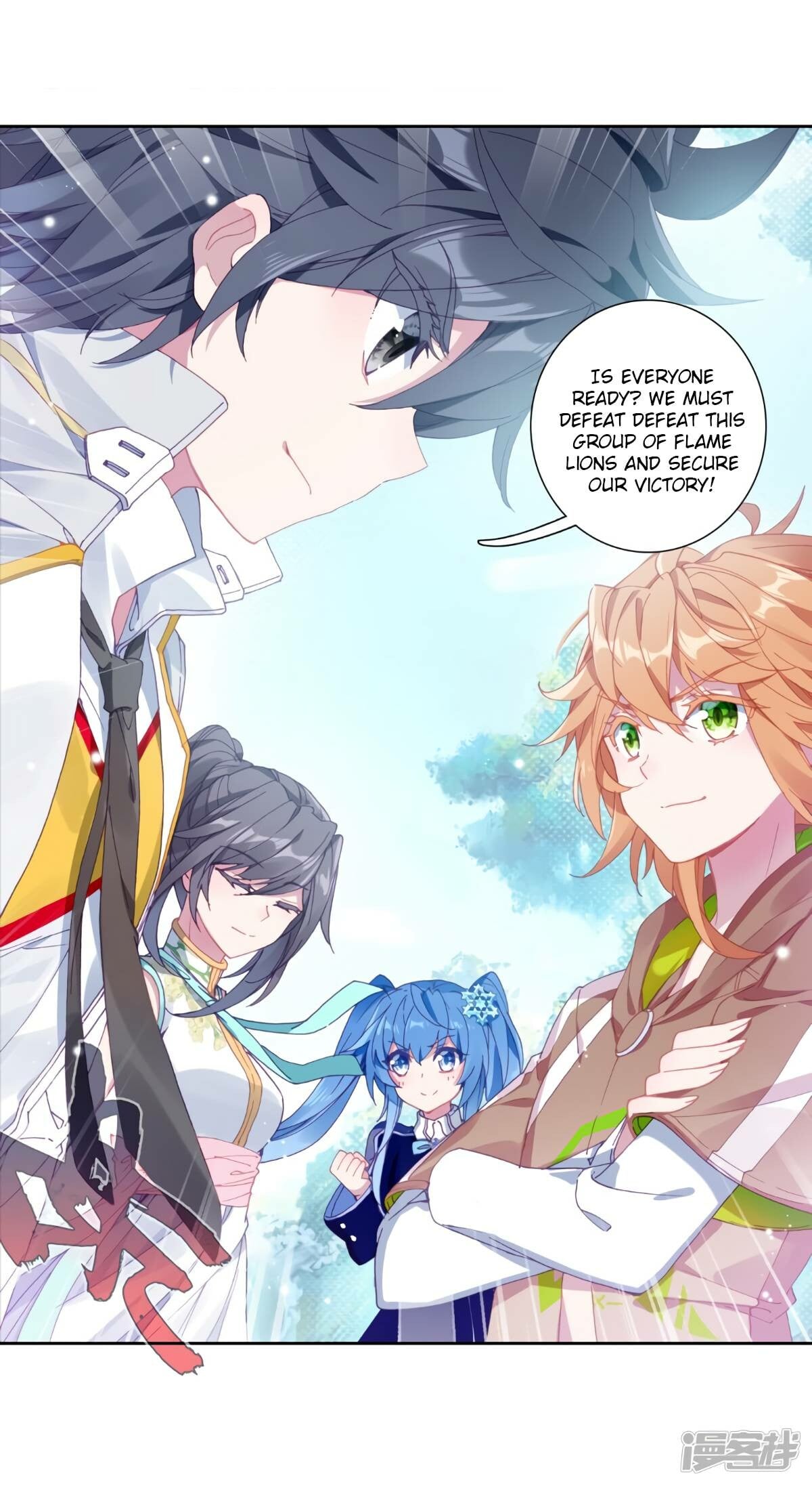 Read Soul Land III Manga Online