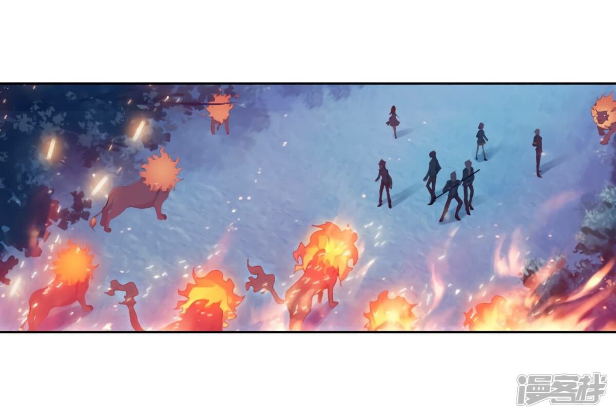 Read Soul Land III Manga Online