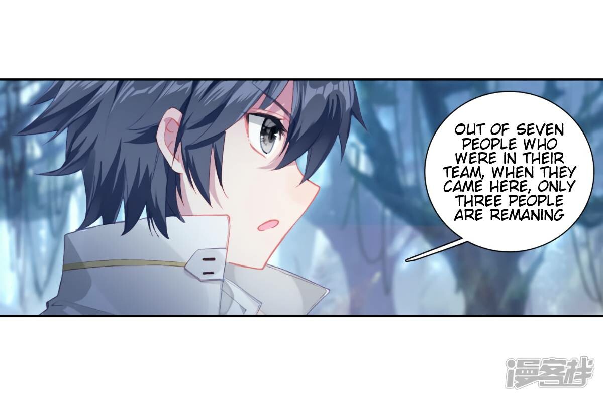 Read Soul Land III Manga Online