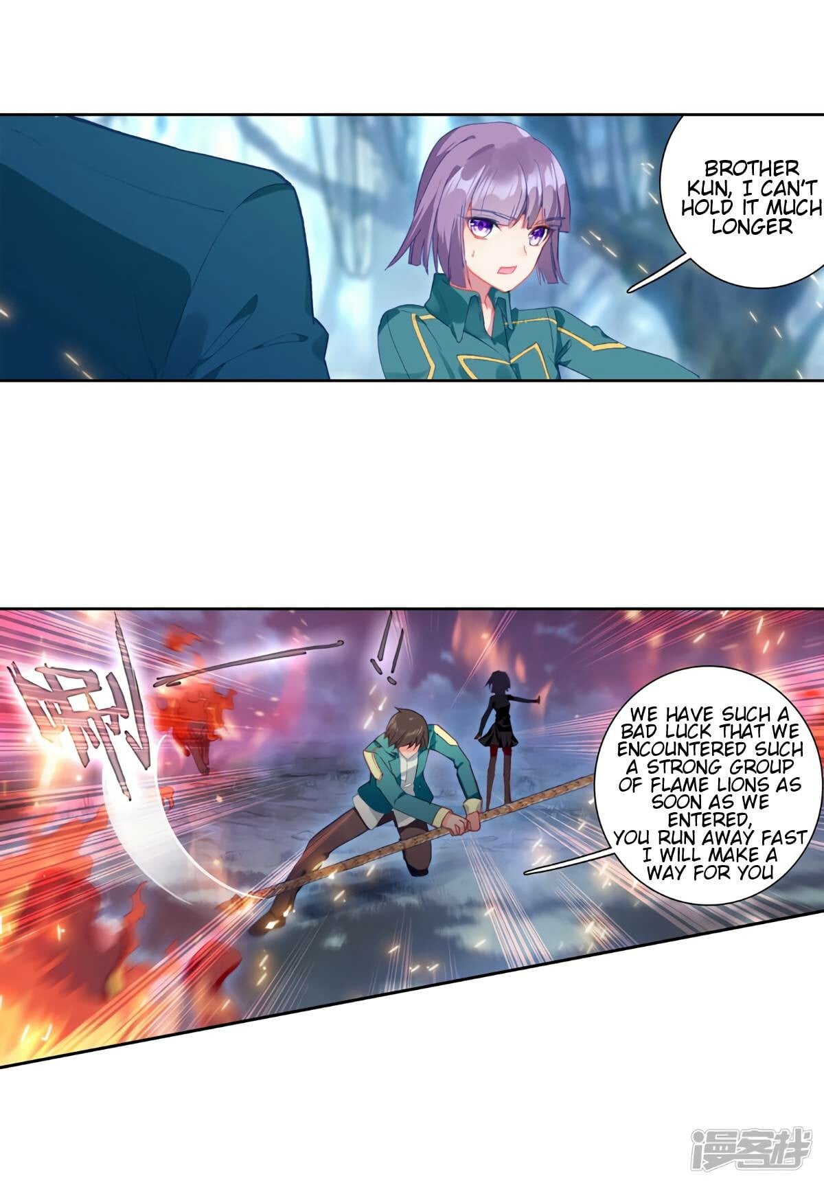 Read Soul Land III Manga Online