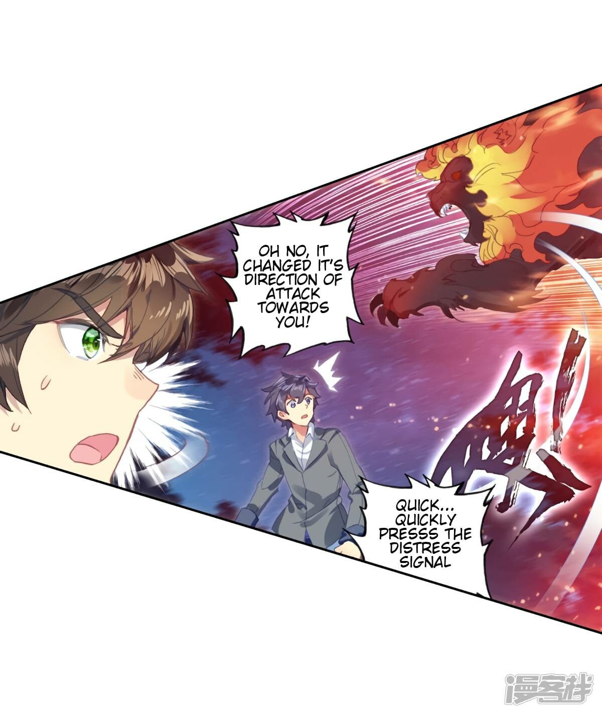 Read Soul Land III Manga Online