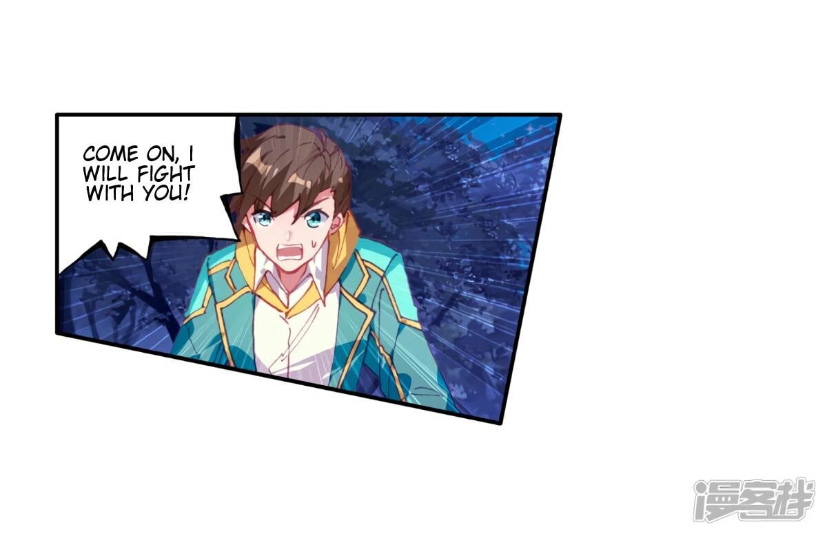 Read Soul Land III Manga Online