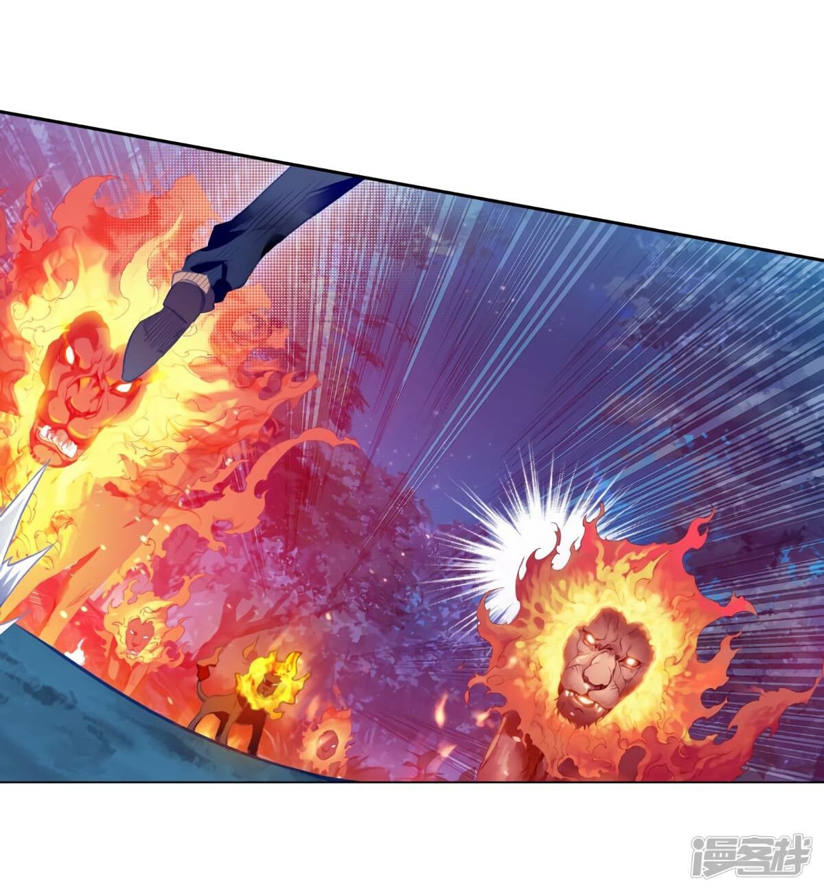 Read Soul Land III Manga Online