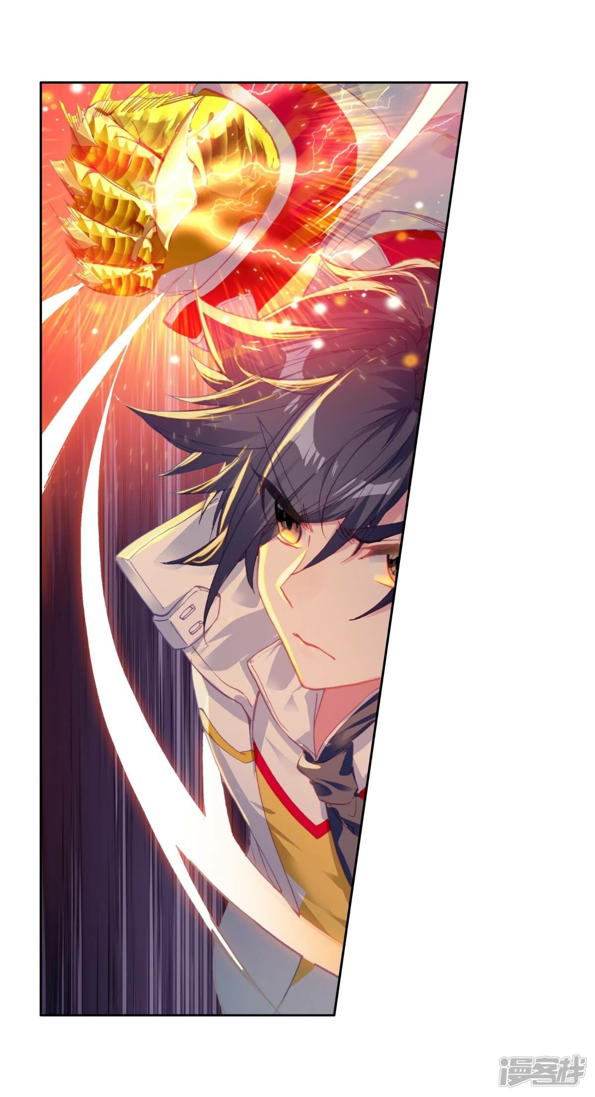 Read Soul Land III Manga Online