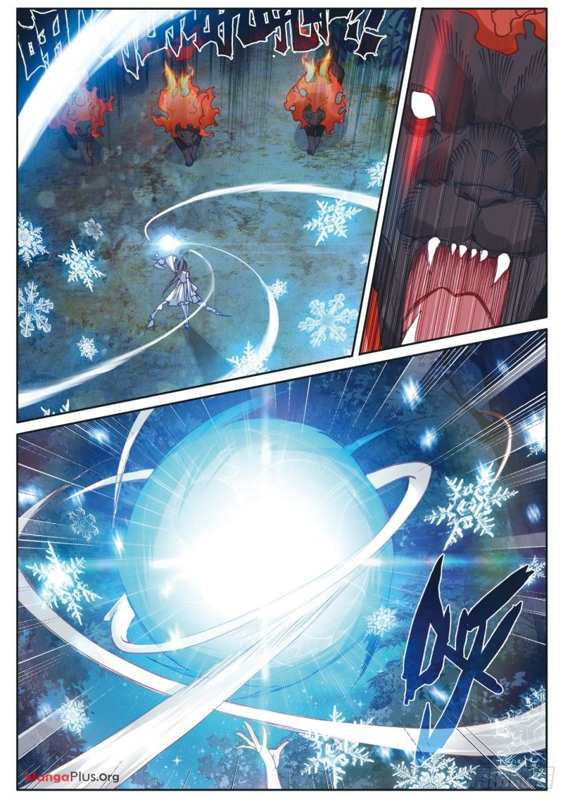 Read Soul Land III Manga Online