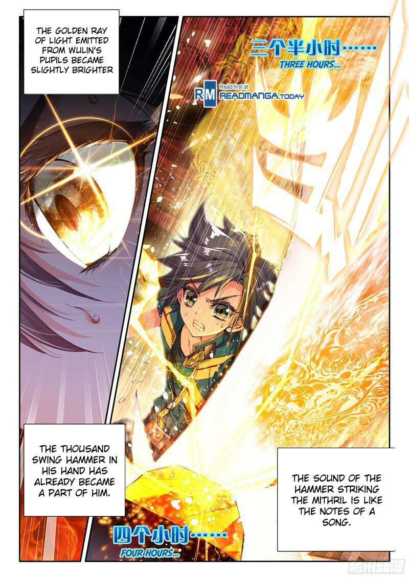 Read Soul Land III Manga Online