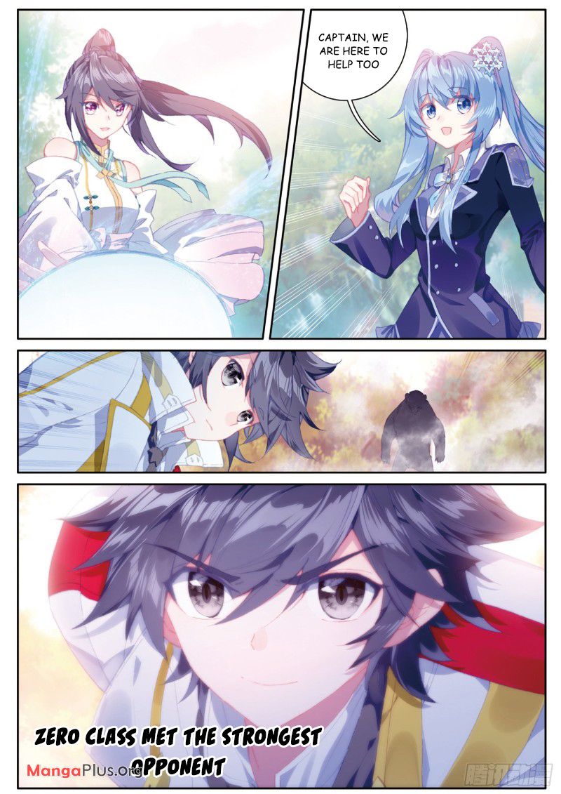 Read Soul Land III Manga Online