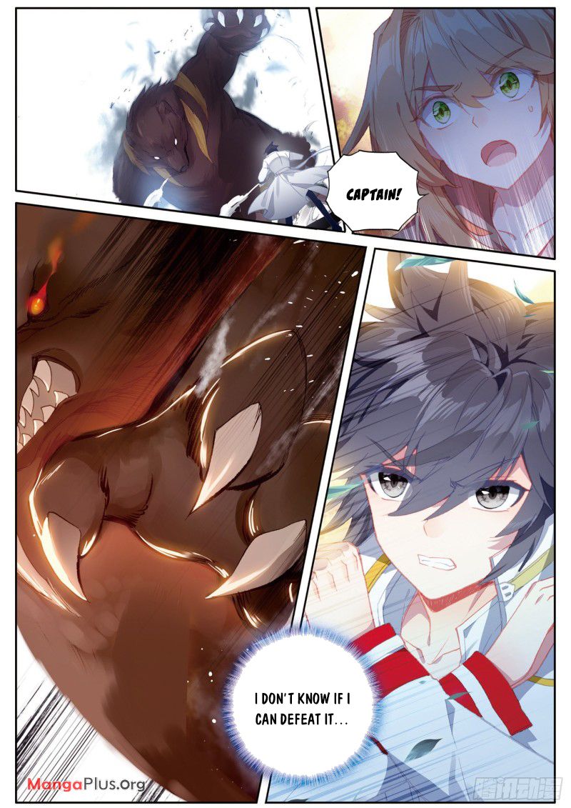 Read Soul Land III Manga Online