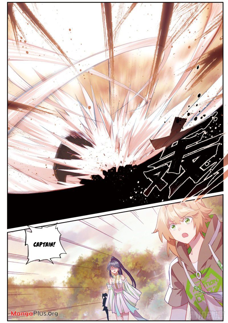 Read Soul Land III Manga Online