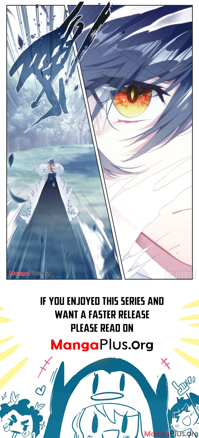 Read Soul Land III Manga Online