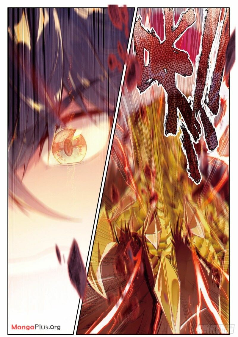 Read Soul Land III Manga Online