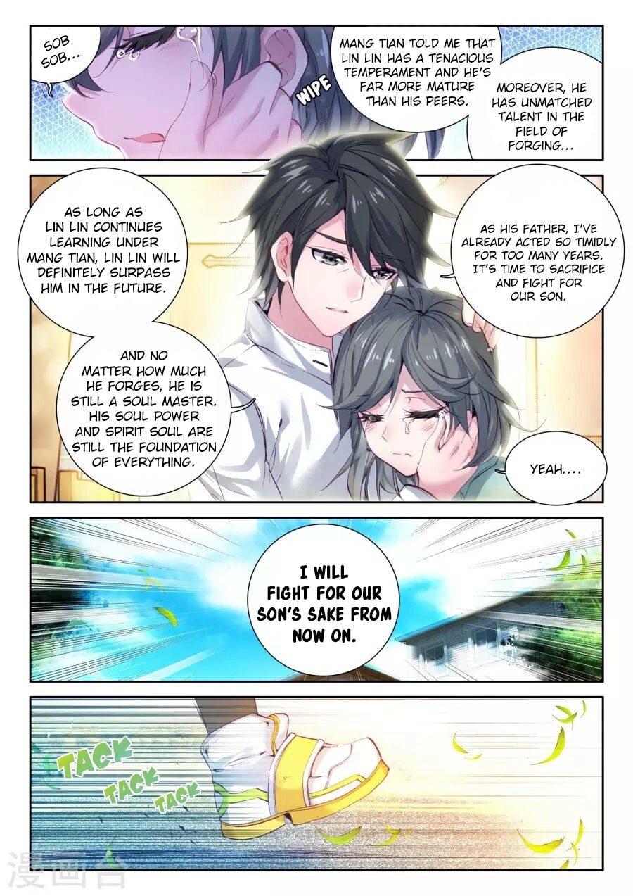 Read Soul Land III Manga Online