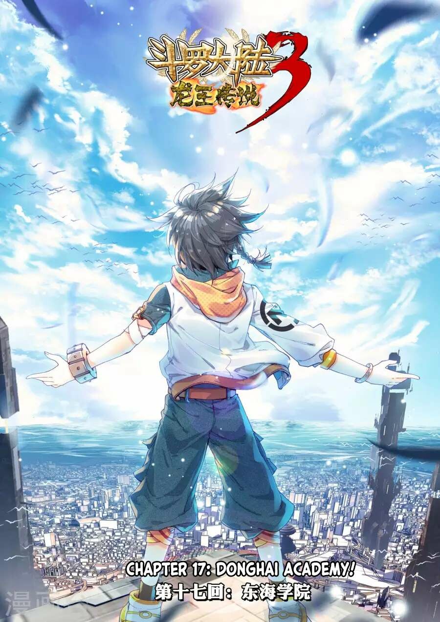 Read Soul Land III Manga Online